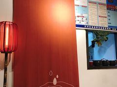 -和府捞面(天河领展广场店)