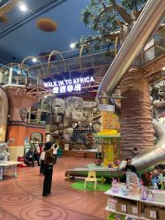 -卡通尼·Safari非洲探索乐园·生日会(金桥国际商业广场店)