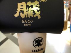 -LELECHA乐乐茶(美罗城店)