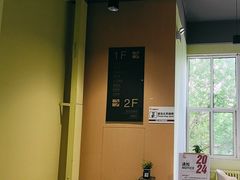 -GT健身(育秀会馆)