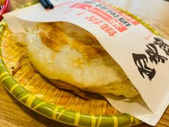 -十三朝牛馍王擀面皮(骡马市店)