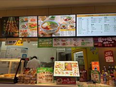 -苏氏牛肉面(团结路店)