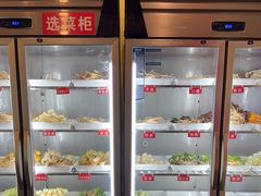 -拈签一笑黄牛肉辣卤串串