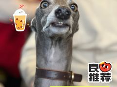 -Hei Cafe(工体店)