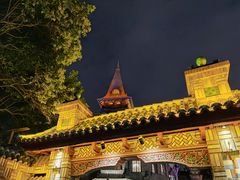 -马勒别墅饭店(静安寺店)