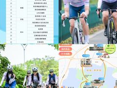 -阳澄湖半岛旅游度假区