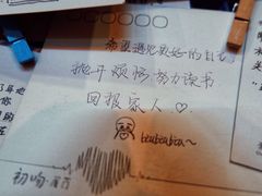-晓风书屋(大学路店)