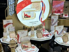 -开元商城(西旺店)