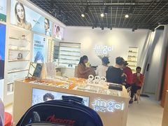 -镜客眼镜(大东方百货店)