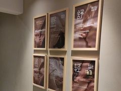 -泰合玺·精油疗愈 SPA(南京河西万达店)