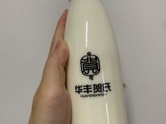 -华丰贺氏(营迹店)