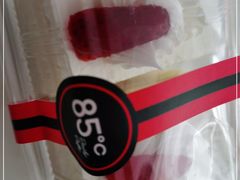 -85度C(生甜甜圈研究工坊·上海松江人民北路店)