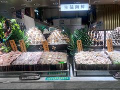 -亚马逊海鲜自助(梅溪湖步步高店)