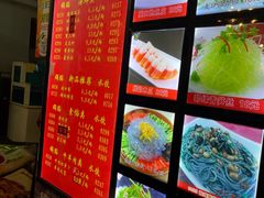 -大眼锅贴水饺(河东店)