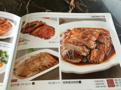 -新南华大酒店(长寿店)
