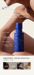 -S&G Beauty轻奢皮肤管理中心