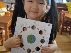 -伊顿幼儿园(济南大地锐城校区)