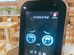 -嘉和一品粥(魏公村店)