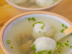 -登兴鱼丸