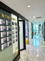 -洁铭新加坡医美