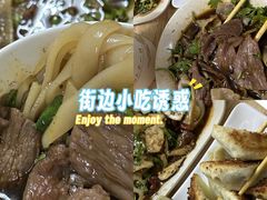 -骏骏牛肉粉店(吉庆街店)