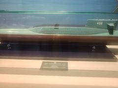 -中国人民解放军海军博物馆