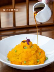 点击看大图 -广州富力君悦大酒店·宴会厅