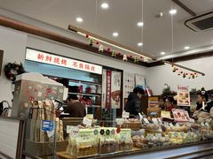 -富贵面包公司(运河店)