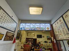 -中和裴氏蹄花(府河路店)