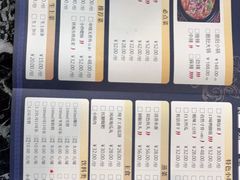 -李师傅脆肚(华强北店)
