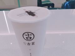-古茗(诸暨不夜城店)