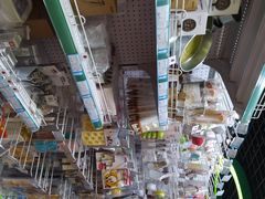 -帝玛进口精品超市D-MART