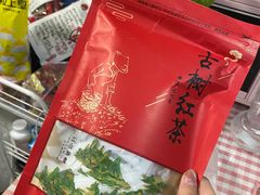 -云来居素食馆(南山店)