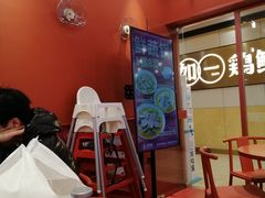 -喜家德虾仁水饺(长泰广场店)