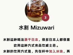 -MOSSO·Liveshow(M3香港广场店)