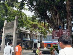 -天后宫民俗文化街