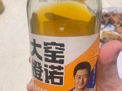 -华铝饭店