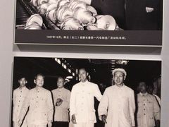 -陈云纪念馆