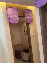 -头道汤头疗养生馆