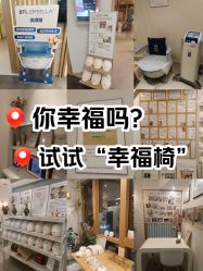 -菊子小颜·日式整骨·产后管理