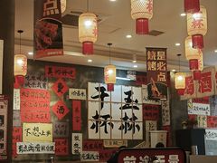 -佬缸炮江湖川菜(玉林店)
