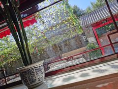 -伊隆斋(什刹海店)