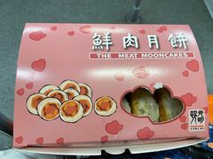 -光明邨大酒家(汇阳广场店)