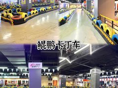 -凡花主题KTV(天虹店)