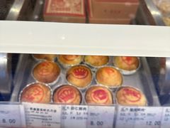 -泰康食品(南京东路店)