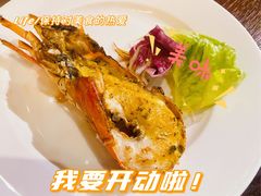 -白虎自助餐厅·真老虎·景观自助餐厅(广州长隆酒店)
