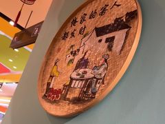 -云中鱼蒸汽石锅鱼(川沙百联店)