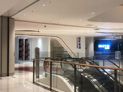 -冠军冰场CHAMPION RINK(苏州中心商场店)