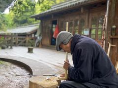 -凤栖山