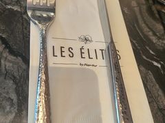 -LES ELITES 英集荟(南京西路店)